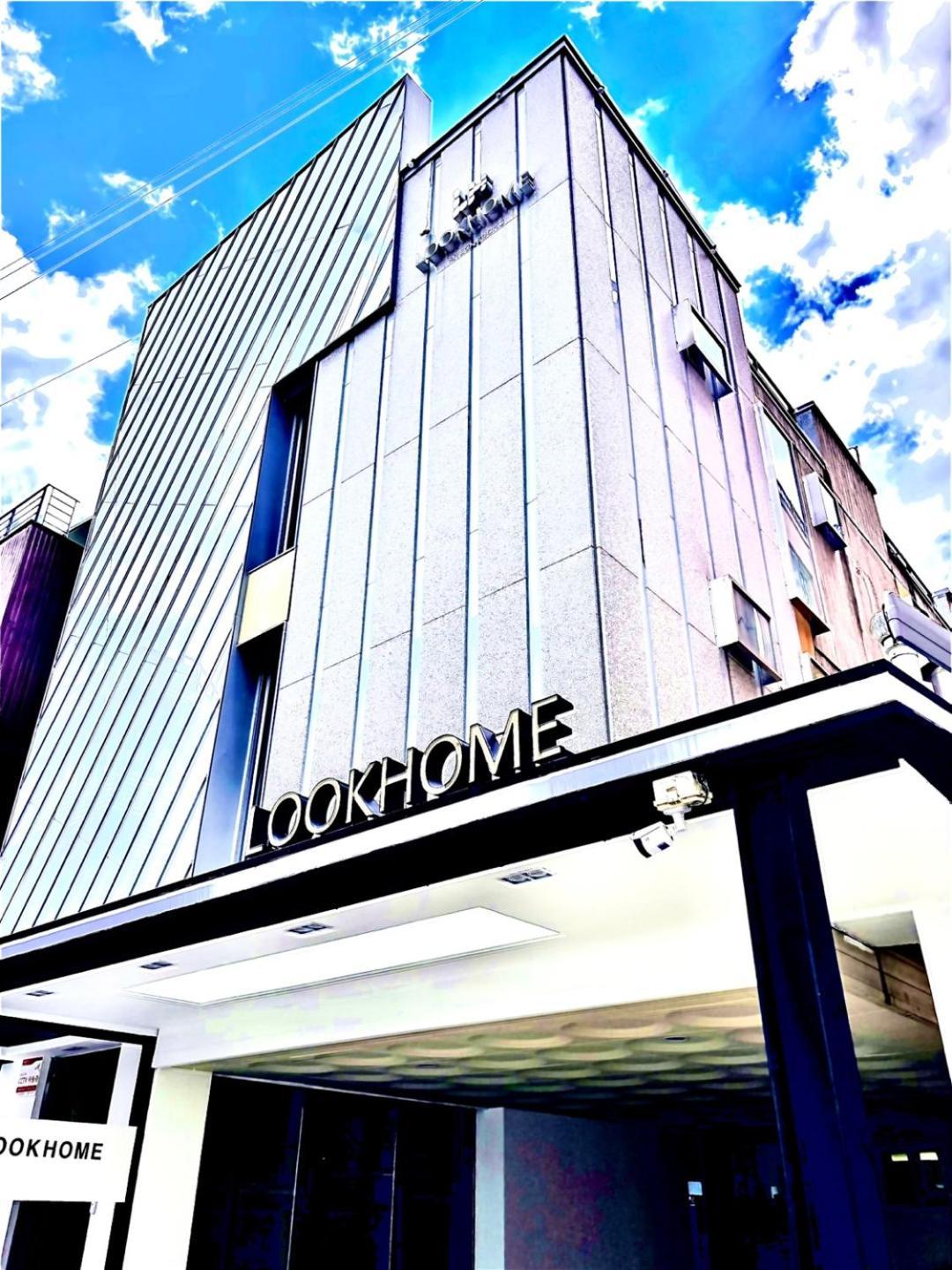 Look Home Guesthouse Seoul Exterior photo