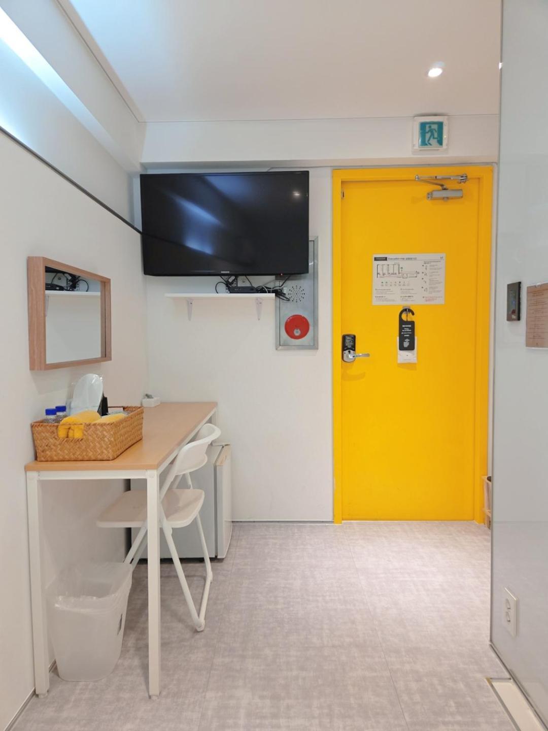 Look Home Guesthouse Seoul Exterior photo